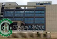 31 मार्च से पहले पानी का बकाया बिल जमा नहीं किया तो देना होगा मोटा ब्याज, अप्रैल से बकायेदारों के कनेक्शन काटने की भी योजना बना रहा है ग्रेटर नोएडा प्राधिकरण