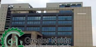 31 मार्च से पहले पानी का बकाया बिल जमा नहीं किया तो देना होगा मोटा ब्याज, अप्रैल से बकायेदारों के कनेक्शन काटने की भी योजना बना रहा है ग्रेटर नोएडा प्राधिकरण