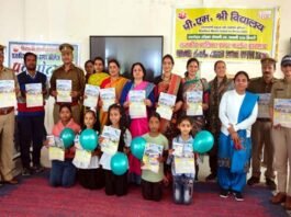 जीजीआईसी द्वाराहाट में नव प्रवेशित छात्राओं के लिए प्रवेश उत्सव आयोजित