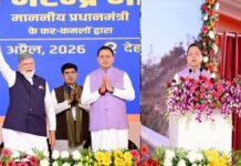 अब रफ्ता-रफ्ता नहीं, पूरी रफ्तार के साथ आगे बढ़ रहा है भारत: सीएम धामी