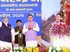 अब रफ्ता-रफ्ता नहीं, पूरी रफ्तार के साथ आगे बढ़ रहा है भारत: सीएम धामी