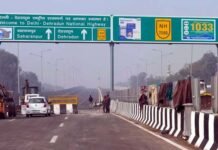 Delhi-Dehradun Expressway: 14 अप्रैल को पीएम मोदी करेंगे दिल्ली–देहरादून इकोनॉमिक कॉरिडोर का शुभारम्भ