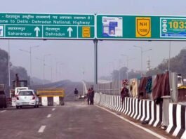 Delhi-Dehradun Expressway: दिल्ली–देहरादून इकोनॉमिक कॉरिडोर के उद्घाटन की तारीख तय, पीएम मोदी करेंगे का शुभारम्भ