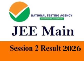 JEE Main 2026 Result declared: जेईई मेन रिजल्ट जारी, 26 छात्रों को 100 पर्सेंटाइल
