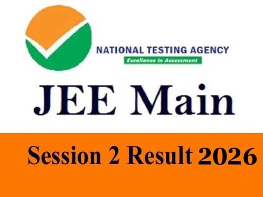 JEE Main 2026 Result declared: जेईई मेन रिजल्ट जारी, 26 छात्रों को 100 पर्सेंटाइल