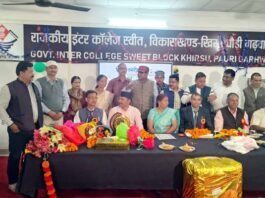 शिक्षक रामचंद्र भट्ट सहित सभी सेवानिवृत होने वाले शिक्षकों को दी गई भावभीनी विदाई