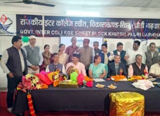 शिक्षक रामचंद्र भट्ट सहित सभी सेवानिवृत होने वाले शिक्षकों को दी गई भावभीनी विदाई