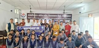 राइका स्वीत में एआई एवं साइबर सिक्योरिटी पर कार्यशाला आयोजित