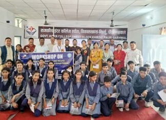 राइका स्वीत में एआई एवं साइबर सिक्योरिटी पर कार्यशाला आयोजित