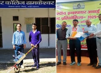 पौड़ी गढ़वाल: बाल वैज्ञानिक नैतिक कुमार का नेशनल इंस्पायर प्रतियोगिता के लिए चयन