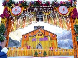 ग्यारहवें ज्योर्तिलिंग केदारनाथ के कपाट विधि-विधान के साथ खुले, हर-हर महादेव से गूंजा बाबा का धाम Kedarnath Dham doors opened