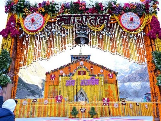 ग्यारहवें ज्योर्तिलिंग केदारनाथ के कपाट विधि-विधान के साथ खुले, हर-हर महादेव से गूंजा बाबा का धाम Kedarnath Dham doors opened