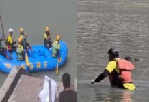 NIT श्रीनगर के छात्र का शव पांच दिन बाद अलकनंदा नदी से बरामद NIT Srinagar student body recovered from Alaknanda River