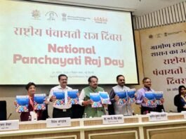 राष्ट्रीय पंचायती राज दिवस 2026 पर दिल्ली में भव्य आयोजन, उत्तराखंड के ग्राम प्रधान हुए सम्मानित National Panchayati Raj Day 2026