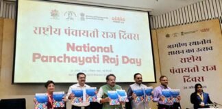 राष्ट्रीय पंचायती राज दिवस 2026 पर दिल्ली में भव्य आयोजन, उत्तराखंड के ग्राम प्रधान हुए सम्मानित National Panchayati Raj Day 2026