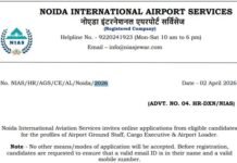 नोएडा इंटरनेशनल एविएशन सर्विसेज में 10वीं, 12वीं पास युवाओं के लिए नौकरी का मौका, 2442 पदों पर निकली भर्ती Noida International Aviation Services Recruitment for 2,442 Posts