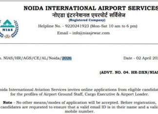 नोएडा इंटरनेशनल एविएशन सर्विसेज में 10वीं, 12वीं पास युवाओं के लिए नौकरी का मौका, 2442 पदों पर निकली भर्ती Noida International Aviation Services Recruitment for 2,442 Posts