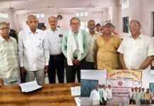 पेंशन पुनरीक्षण सहित 10 सूत्रीय मांगों को लेकर पेंशनर्स का प्रदर्शन, प्रधानमंत्री व मुख्यमंत्री को भेजा ज्ञापन