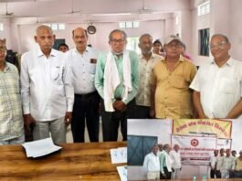 पेंशन पुनरीक्षण सहित 10 सूत्रीय मांगों को लेकर पेंशनर्स का प्रदर्शन, प्रधानमंत्री व मुख्यमंत्री को भेजा ज्ञापन