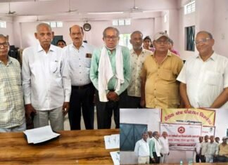 पेंशन पुनरीक्षण सहित 10 सूत्रीय मांगों को लेकर पेंशनर्स का प्रदर्शन, प्रधानमंत्री व मुख्यमंत्री को भेजा ज्ञापन