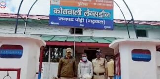 Police Arrest Accused in School Theft Case in Pauri Garhwal