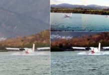 ऋषिकेश में गंगा नदी में सी-प्लेन की सफल ट्रायल लैंडिंग, पर्यटन और कनेक्टिविटी के नए युग की शुरुआत, देखें वीडियो Seaplane in the Ganga River at Rishikesh