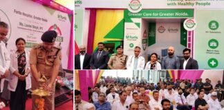 फोर्टिस हॉस्पिटल ने ग्रेटर नोएडा में की ‘सेहत एक्सप्रेस’ की शुरुआत, अब घर-घर पहुंचेगी स्वास्थ्य सेवाएं