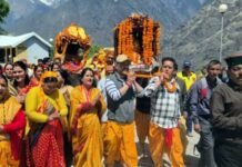 शंकराचार्य गद्दी, गाडू घड़ा-तेल कलश एवं विष्णु वाहन गरुड़ बदरीनाथ धाम रवाना