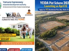 नोएडा एयरपोर्ट के पास घर बनाने का मौका, यमुना प्राधिकरण ने लॉन्च की 973 रेजिडेंशियल प्लॉट की स्कीम YEIDA plot scheme 2026
