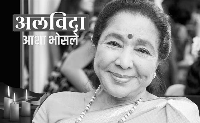 asha-bhosle-siner-died