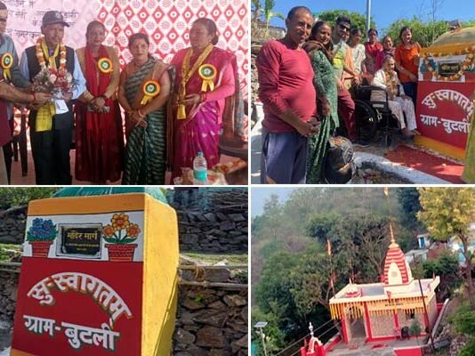 प्रवासी चंद्र प्रकाश कुकरेती बने गांव के बदलाव की मिसाल, पत्नी की स्मृति में सेवा कार्य, मंदिरों का जीर्णोद्धार और गांव के जनहित के विकास कार्यों से दी नई दिशा