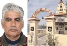 प्रवासी चंद्र प्रकाश कुकरेती की अनूठी पहल: पत्नी की स्मृति में गांव में विकास और सेवा के कार्य The Unique Initiative of Expatriate Chandra Prakash Kukreti