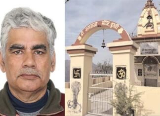 प्रवासी चंद्र प्रकाश कुकरेती बने गांव के बदलाव की मिसाल The Unique Initiative of Expatriate Chandra Prakash Kukreti