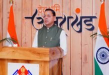 मुख्यमंत्री ने 25वीं ऑल इंडिया पुलिस वाटर स्पोर्ट्स क्लस्टर चैंपियनशिप का किया शुभारंभ