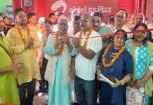 श्रीकोट ब्लॉक कांग्रेस कार्यालय का उद्घाटन