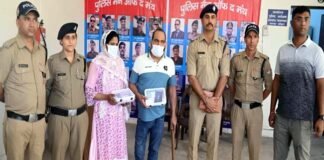 उत्तराखंड में भी ‘सीमा हैदर’ जैसा मामला, पुलिस ने बांग्लादेशी महिला को फर्जी दस्तावेजों के साथ किया गिरफ्तार Police in Uttarakhand Arrest Bangladeshi Woman with Fake Indian Documents