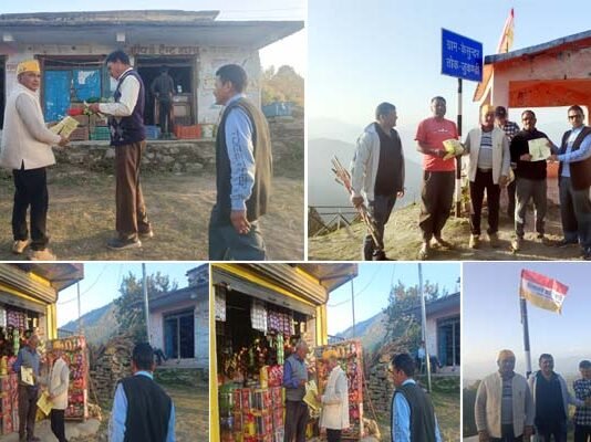 पौड़ी में हिमालय क्रांति पार्टी का जनसंपर्क अभियान, दृष्टिपत्र का किया वितरण