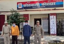 कोटद्वार में नाबालिग से रेप मामले में बड़ा खुलासा: होटल संचालक की भूमिका आई सामने, साजिश में शामिल होने के आरोप में गिरफ्तार