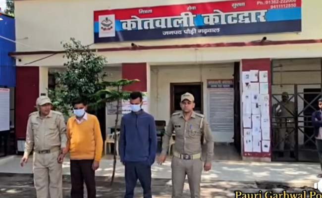 kotdwar-minor-rape-case