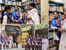 नोएडा पब्लिक लाइब्रेरी में छात्रों ने किया पुस्तक दान, 400 किताबें भेंट