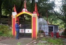 थानेश्वर महादेव मंदिर समिति की कार्यकारिणी भंग, ग्राम पंचायत थनूल संभालेगी जिम्मेदारी