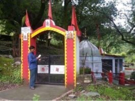 थानेश्वर महादेव मंदिर समिति की कार्यकारिणी भंग, ग्राम पंचायत थनूल संभालेगी जिम्मेदारी