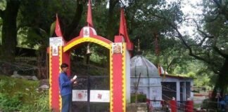 थानेश्वर महादेव मंदिर समिति की कार्यकारिणी भंग, ग्राम पंचायत थनूल संभालेगी जिम्मेदारी