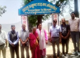 91वें जन्मोत्सव पर पूर्व प्रधानाचार्य मनोहर सिंह रावत सम्मानित, विद्यार्थियों के लिए दिए ₹51 हजार