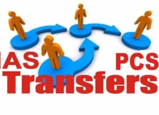 उत्तराखंड में 19 IAS और 10 PCS अधिकारियों के तबादले, आशीष चौहान बने देहरादून के नए DM, गढ़वाल कमिश्नर भी बदले