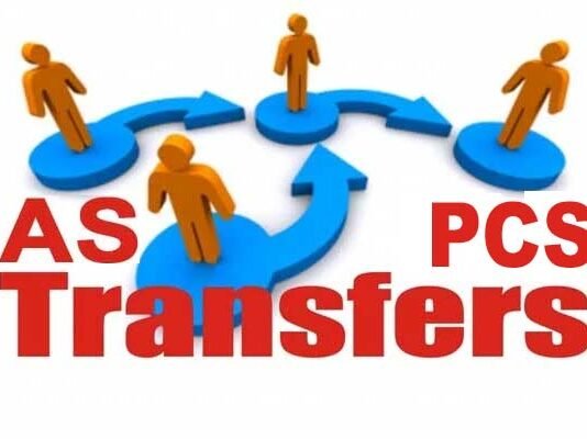 उत्तराखंड में 19 IAS और 10 PCS अधिकारियों के तबादले, आशीष चौहान बने देहरादून के नए DM, गढ़वाल कमिश्नर भी बदले