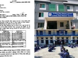 उत्तराखंड में स्कूलों की नई समय-सारिणी जारी, अब ग्रीष्मकाल और शीतकाल के अनुसार स्कूलों का होगा संचालन New School Timetable in Uttarakhand