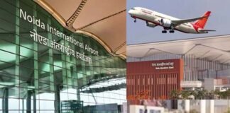 Noida International Airport on June 15.