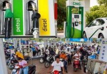 देशभर में पेट्रोल-डीजल-CNG के दाम बढ़े, जानिए कितने की हुई बढ़ोत्तरी, कहाँ कितने रुपये प्रति लीटर मिलेगा फ्यूल? Petrol Diesel-CNG Price: