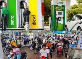 देशभर में पेट्रोल-डीजल-CNG के दाम बढ़े, जानिए कितने की हुई बढ़ोत्तरी, कहाँ कितने रुपये प्रति लीटर मिलेगा फ्यूल? Petrol Diesel-CNG Price: